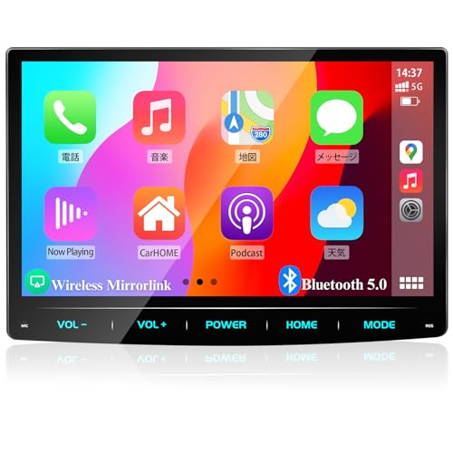 PORMIDO ディスプレイオーディオ 10.1インチ 2din 大画面の高精細QLED液晶パネル採用【Carplay Android Auto/ミラーリング ワイヤレス/有線接続対応】YouTube地図ナビなどのアプリ対応 カーオーディオ WiFi/Bluetooth音樂・通話/USB/RCA/日本FMラジオ機能搭載 ステアリング/バックカメラ連動 技適取得済み品【PRA102】